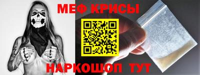 бутик Кинель