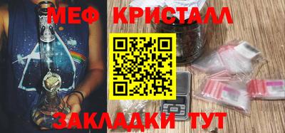прущие крисы Кимры