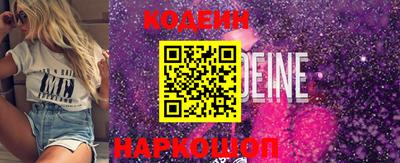 jwh Кингисепп