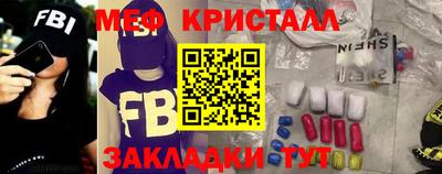 прущие крисы Кимры