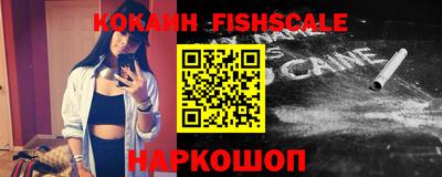 прущие крисы Кимры