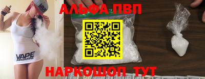прущие крисы Кимры
