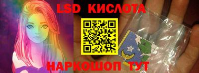 jwh Кингисепп