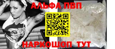 марки lsd Железноводск