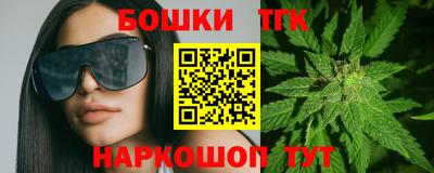 прущие крисы Кимры