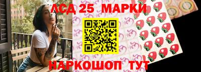 jwh Кингисепп