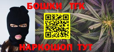 прущие крисы Кимры