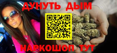 прущие крисы Кимры