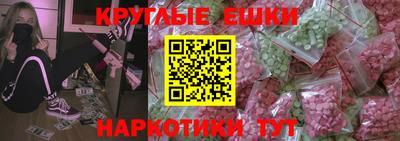 прущие крисы Кимры