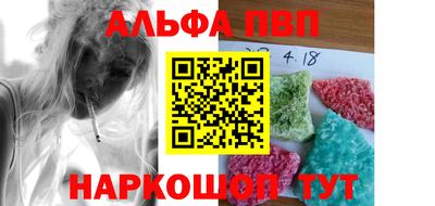 jwh Кингисепп