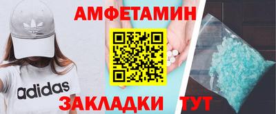 прущие крисы Кимры