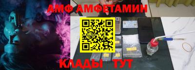 прущие крисы Кимры