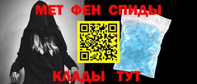 прущие крисы Кимры