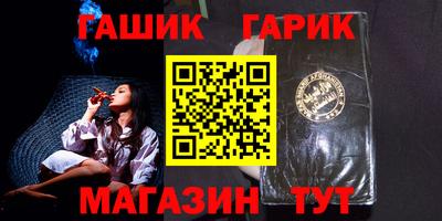 скорость Ефремов