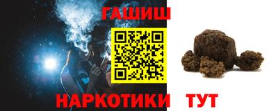 прущие крисы Кимры