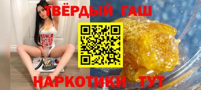 jwh Кингисепп