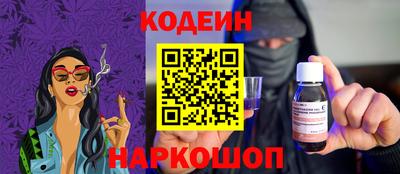 прущие крисы Кимры