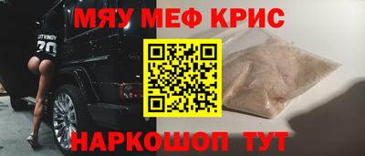 jwh Кингисепп